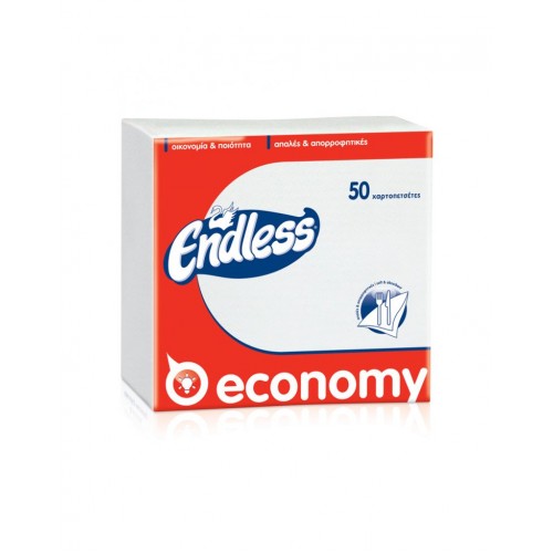 Endless Economy 50 φύλλα